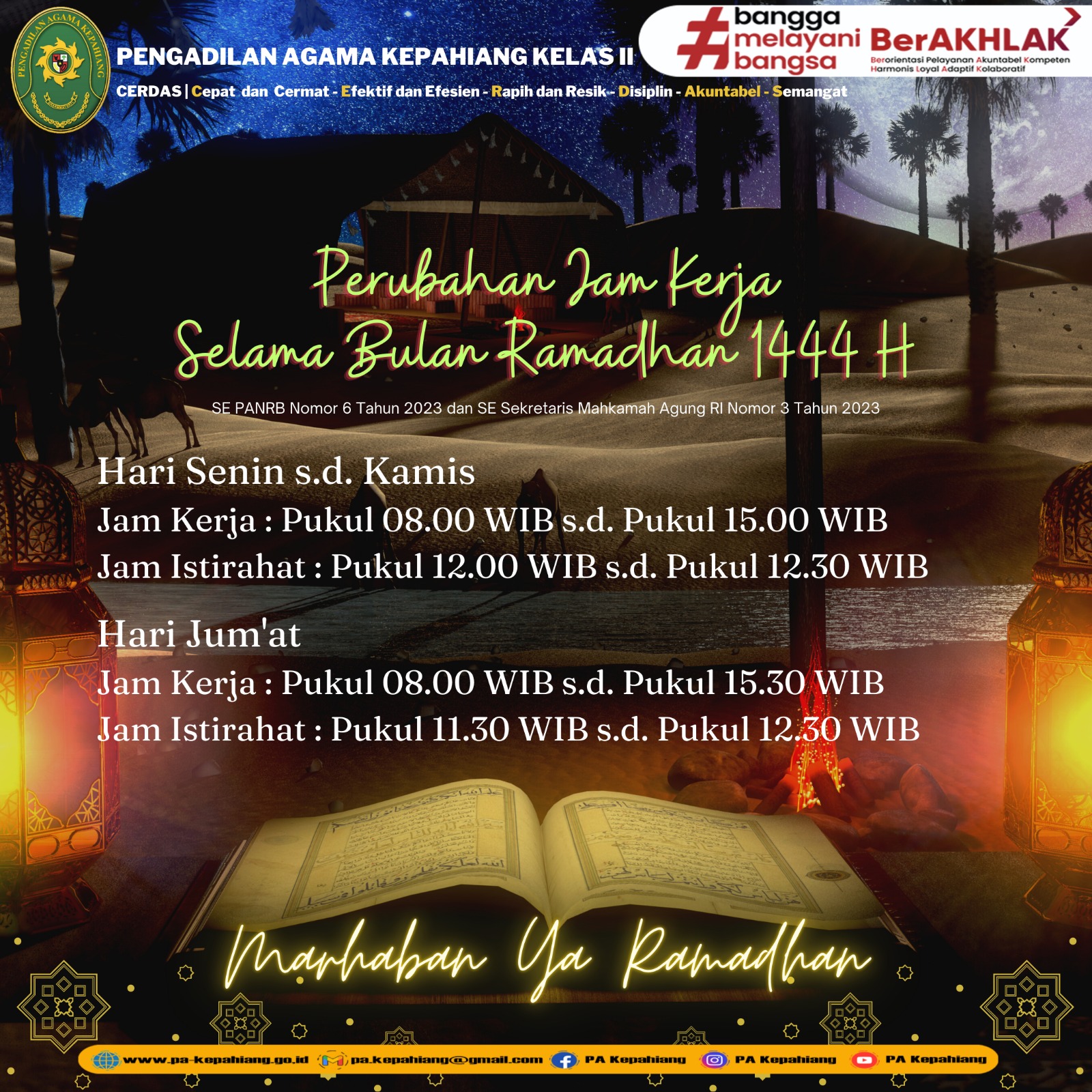jam kerja ramadhan 2023