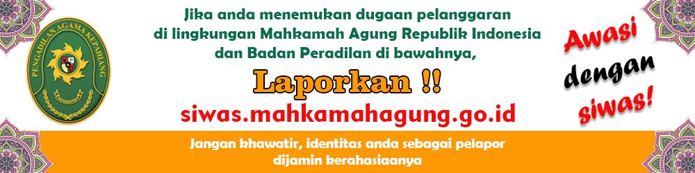 SIWAS